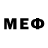 Первитин Декстрометамфетамин 99.9% G Gavrilin