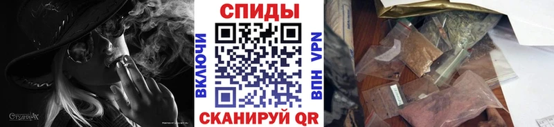 купить наркотики цена  кракен онион  Бутират вода  Тосно 