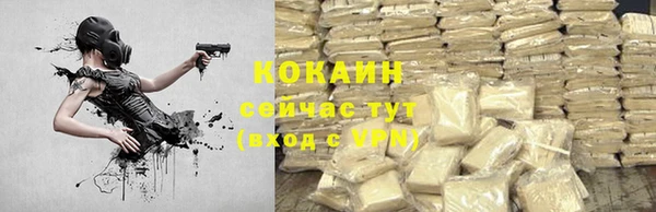 таблы Балабаново