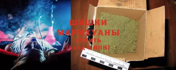 спиды Аркадак