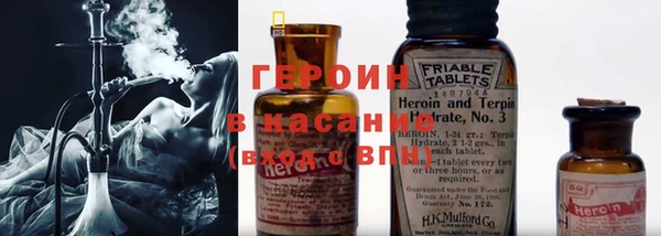 меф Арсеньев