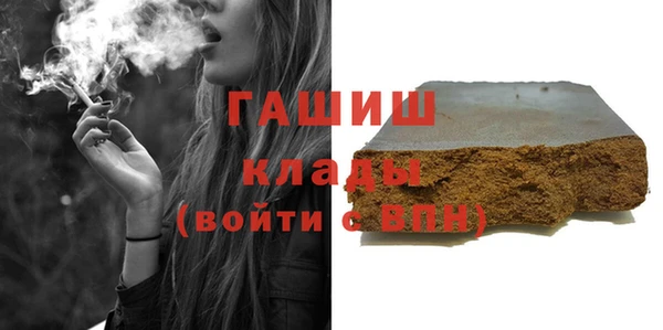 меф Арсеньев