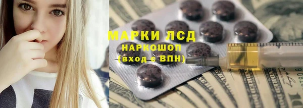 меф Арсеньев