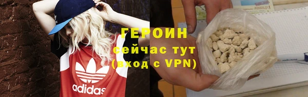 таблы Балабаново