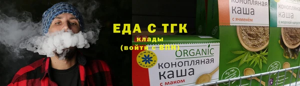 меф Арсеньев