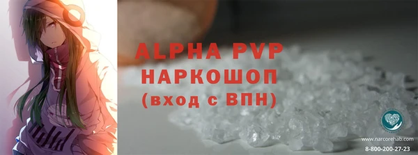 меф Арсеньев
