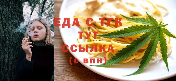 mdpv Строитель