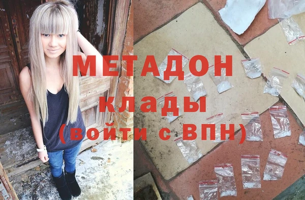 спиды Аркадак