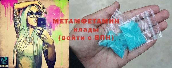 меф Арсеньев