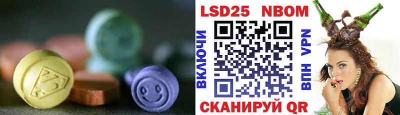 кракен tor  Тосно  LSD-25 экстази ecstasy 